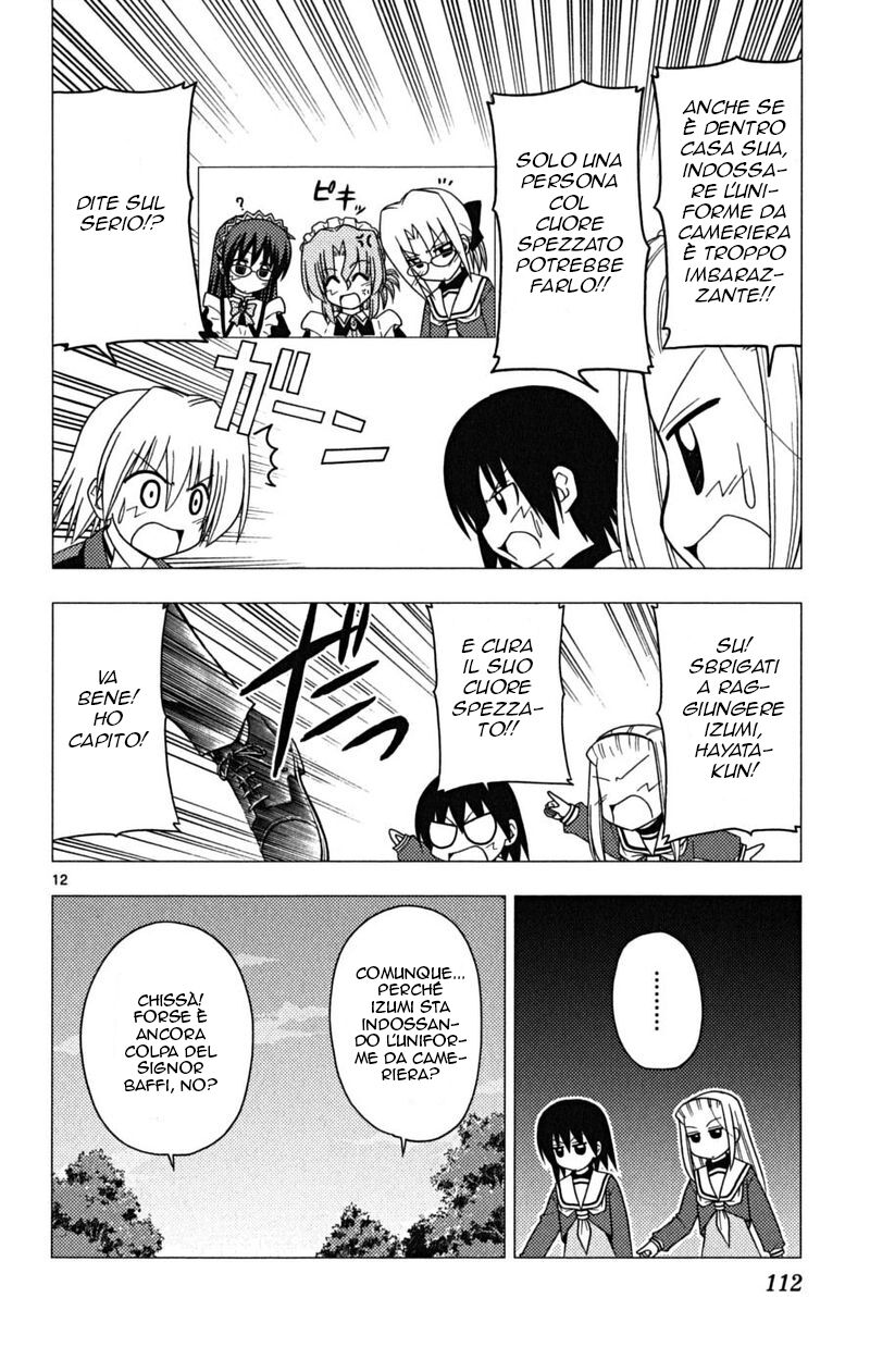 Hayate no Gotoku! Capitolo 169 page 12