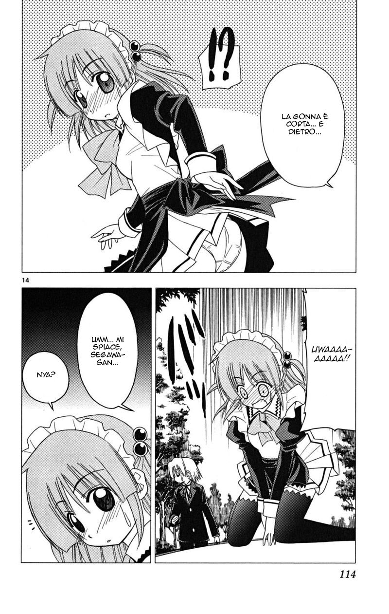 Hayate no Gotoku! Capitolo 169 page 14