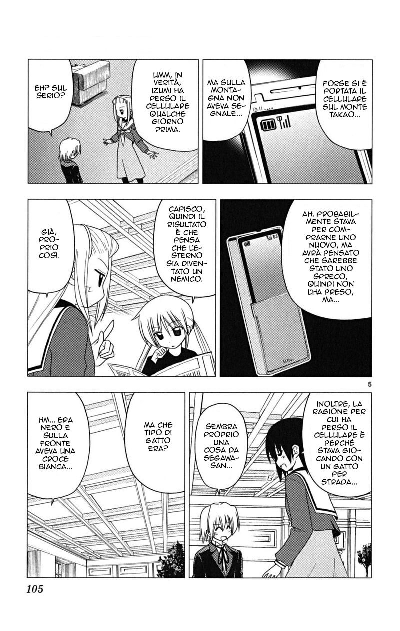 Hayate no Gotoku! Capitolo 169 page 5