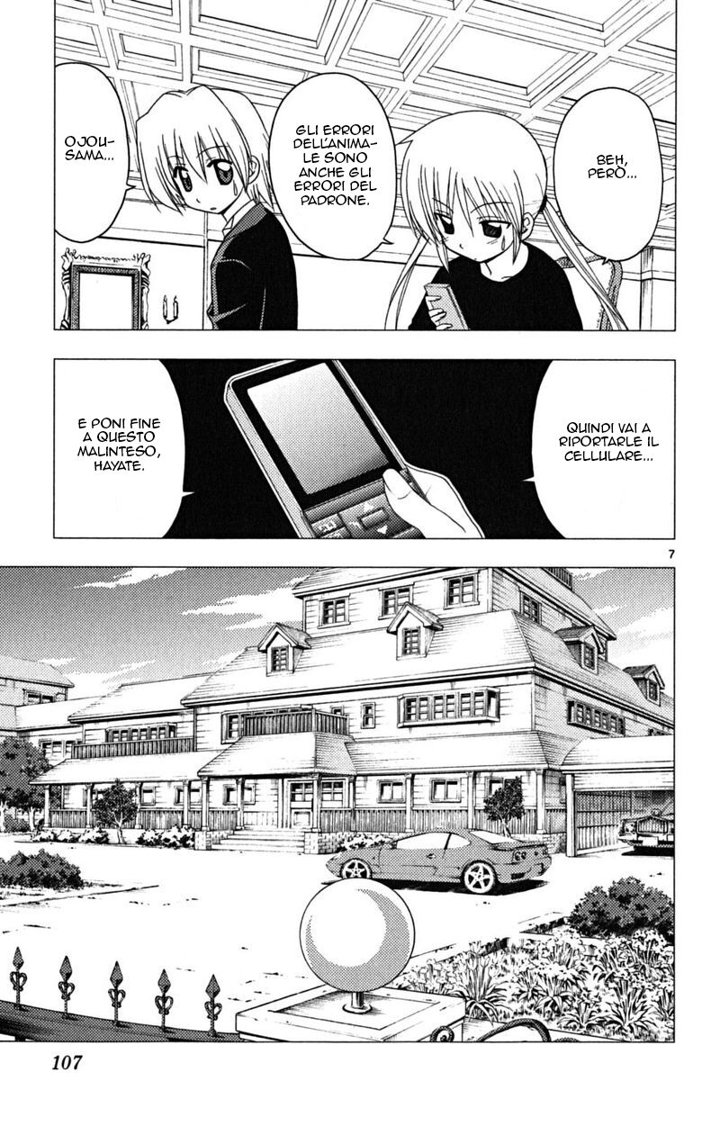 Hayate no Gotoku! Capitolo 169 page 7