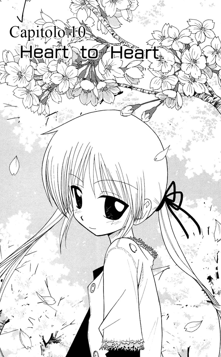 Hayate no Gotoku! Capitolo 73 page 1