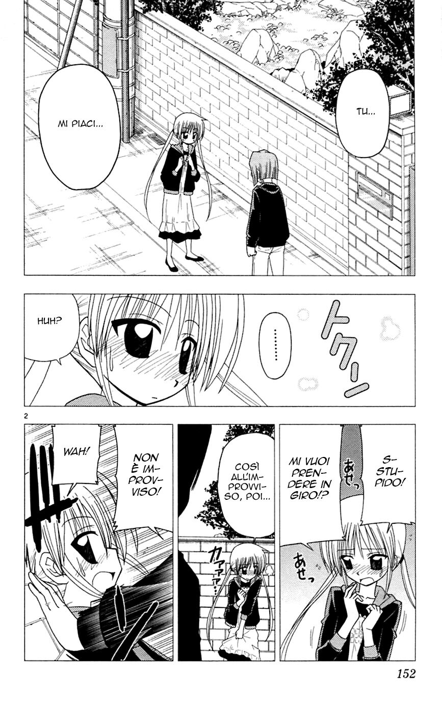 Hayate no Gotoku! Capitolo 73 page 2