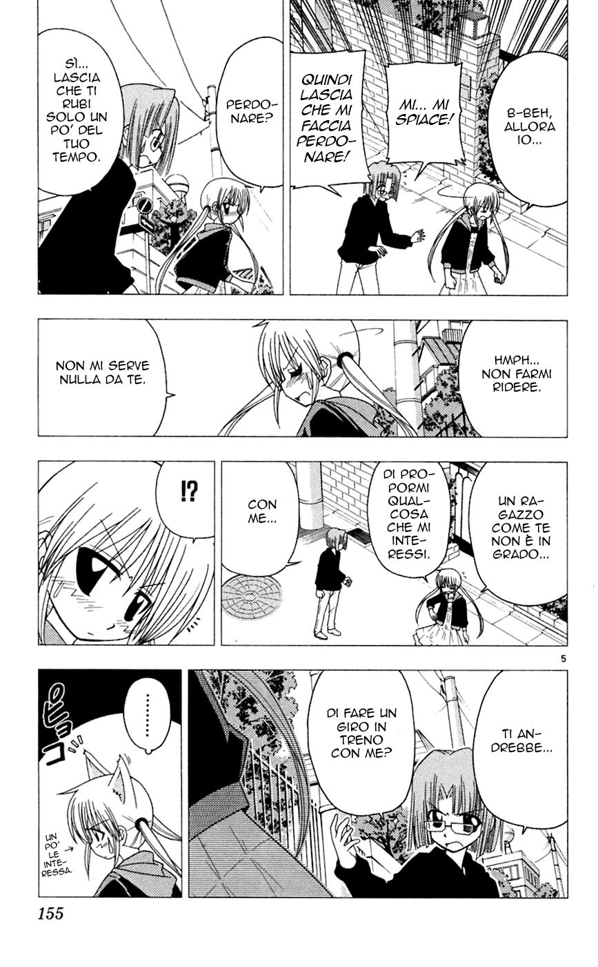 Hayate no Gotoku! Capitolo 73 page 5