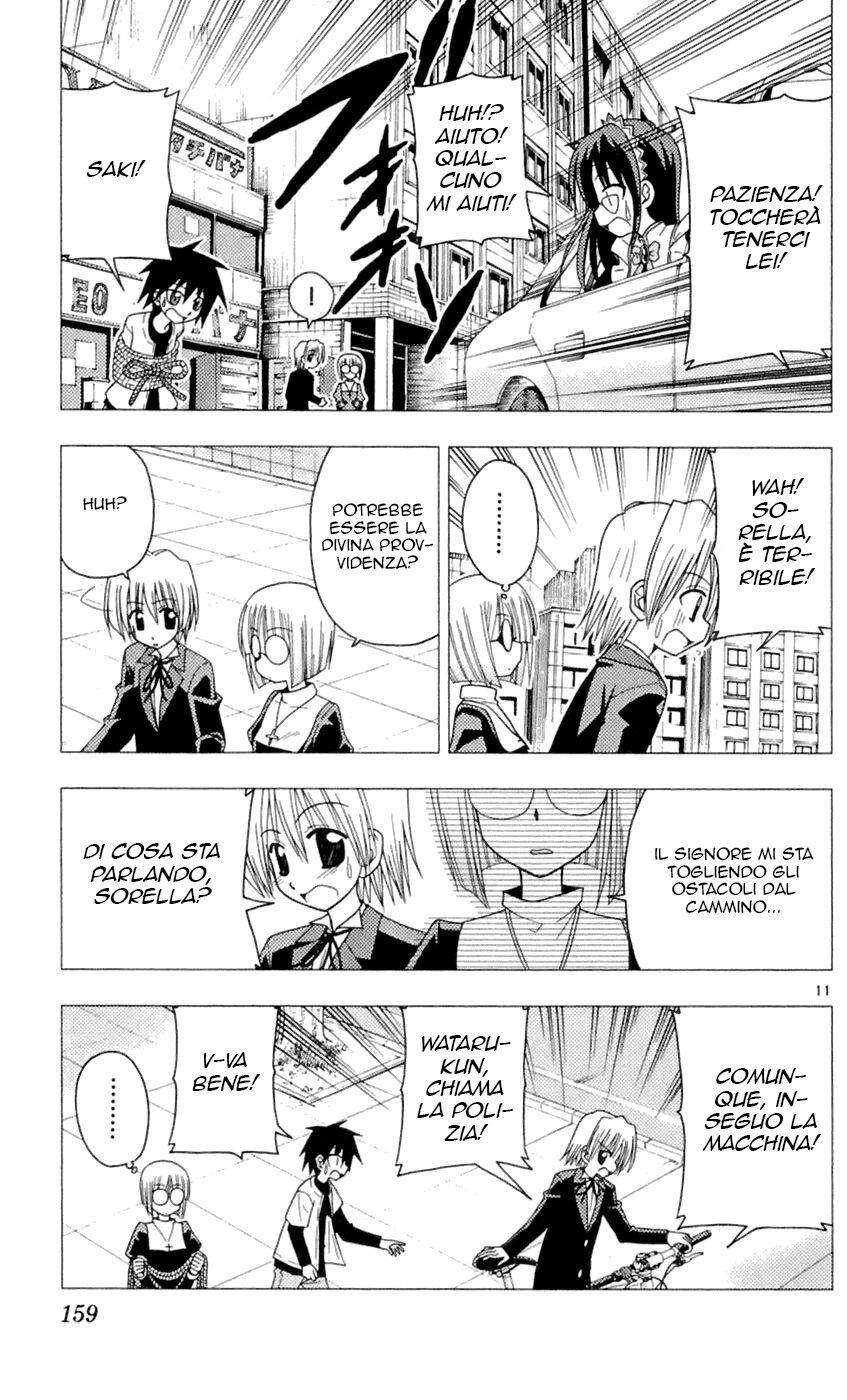 Hayate no Gotoku! Capitolo 84 page 11