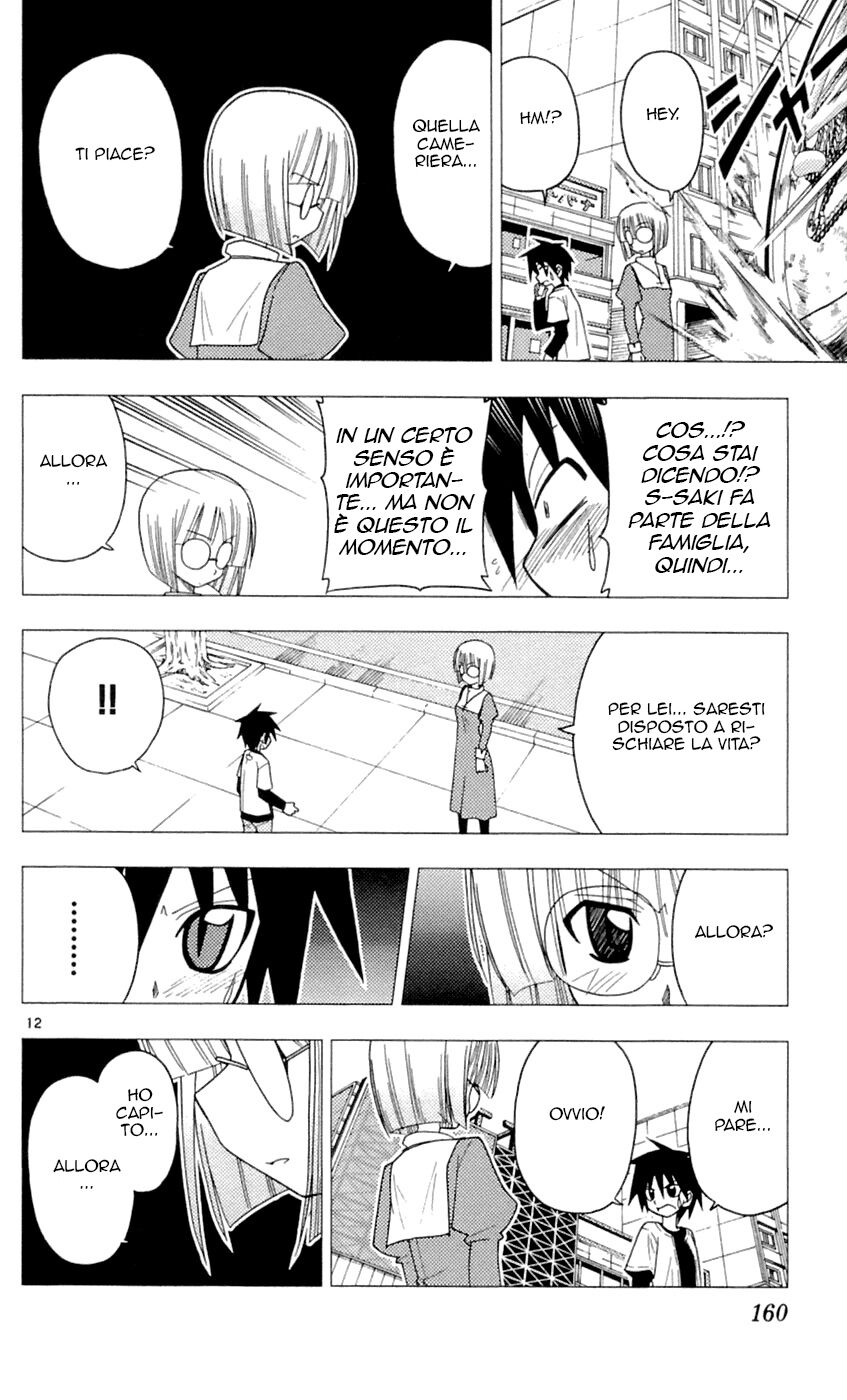 Hayate no Gotoku! Capitolo 84 page 12