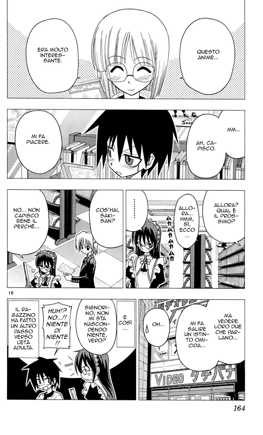 Hayate no Gotoku! Capitolo 84 page 16