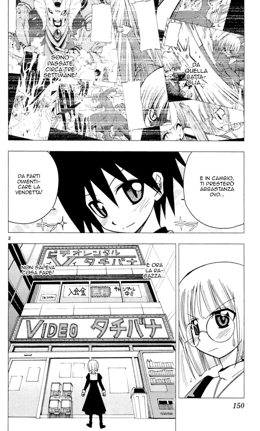 Hayate no Gotoku! Capitolo 84 page 2