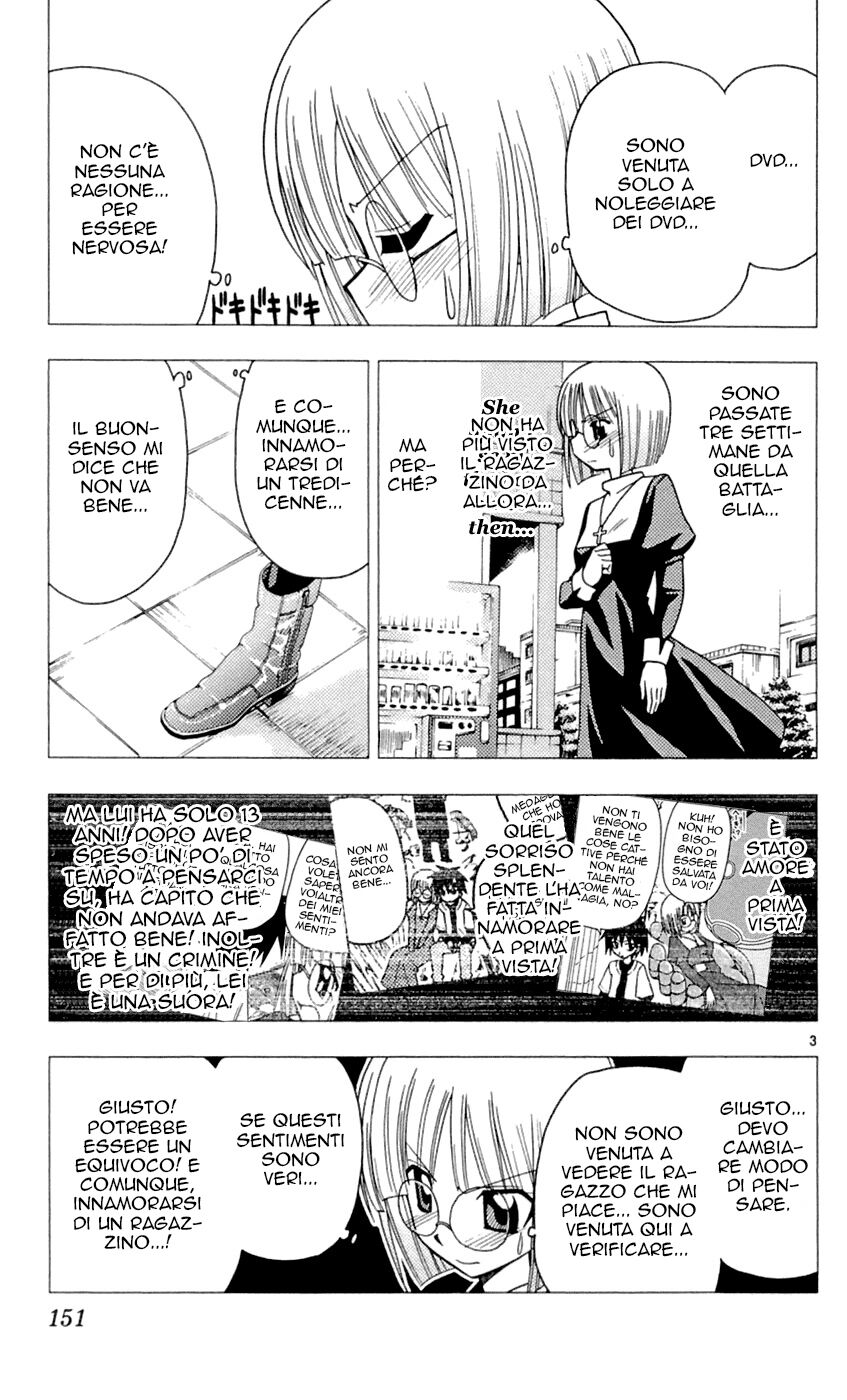 Hayate no Gotoku! Capitolo 84 page 3