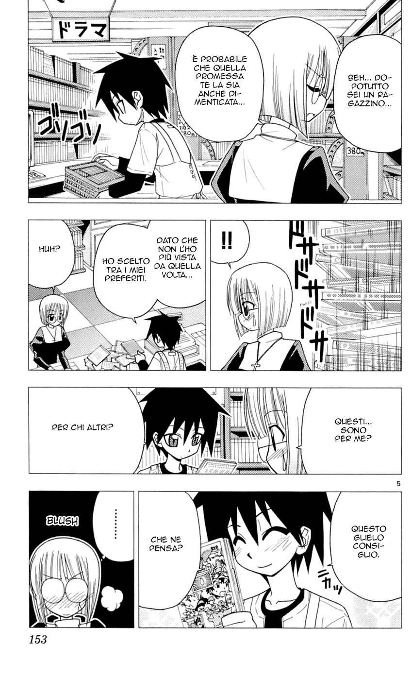 Hayate no Gotoku! Capitolo 84 page 5