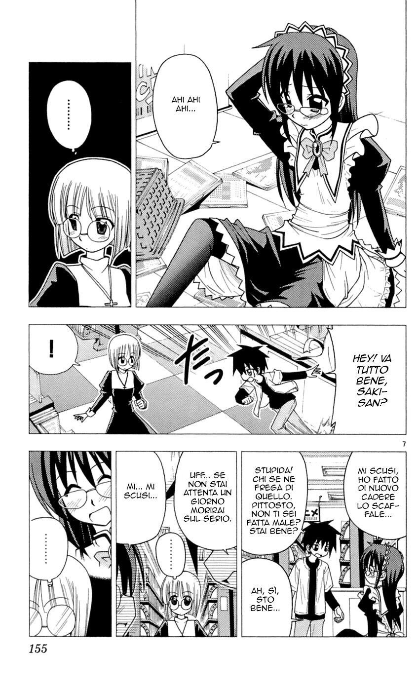 Hayate no Gotoku! Capitolo 84 page 7