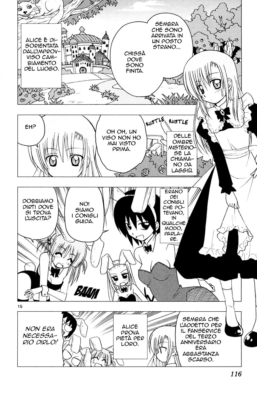 Hayate no Gotoku! Capitolo 147 page 14