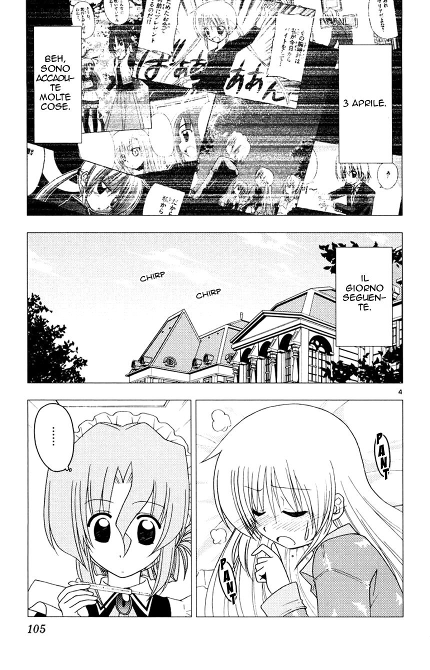 Hayate no Gotoku! Capitolo 147 page 3