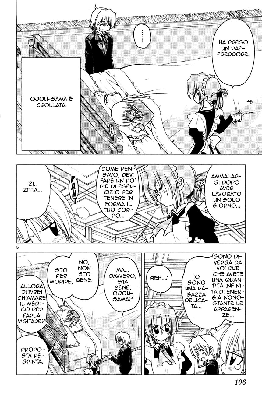 Hayate no Gotoku! Capitolo 147 page 4