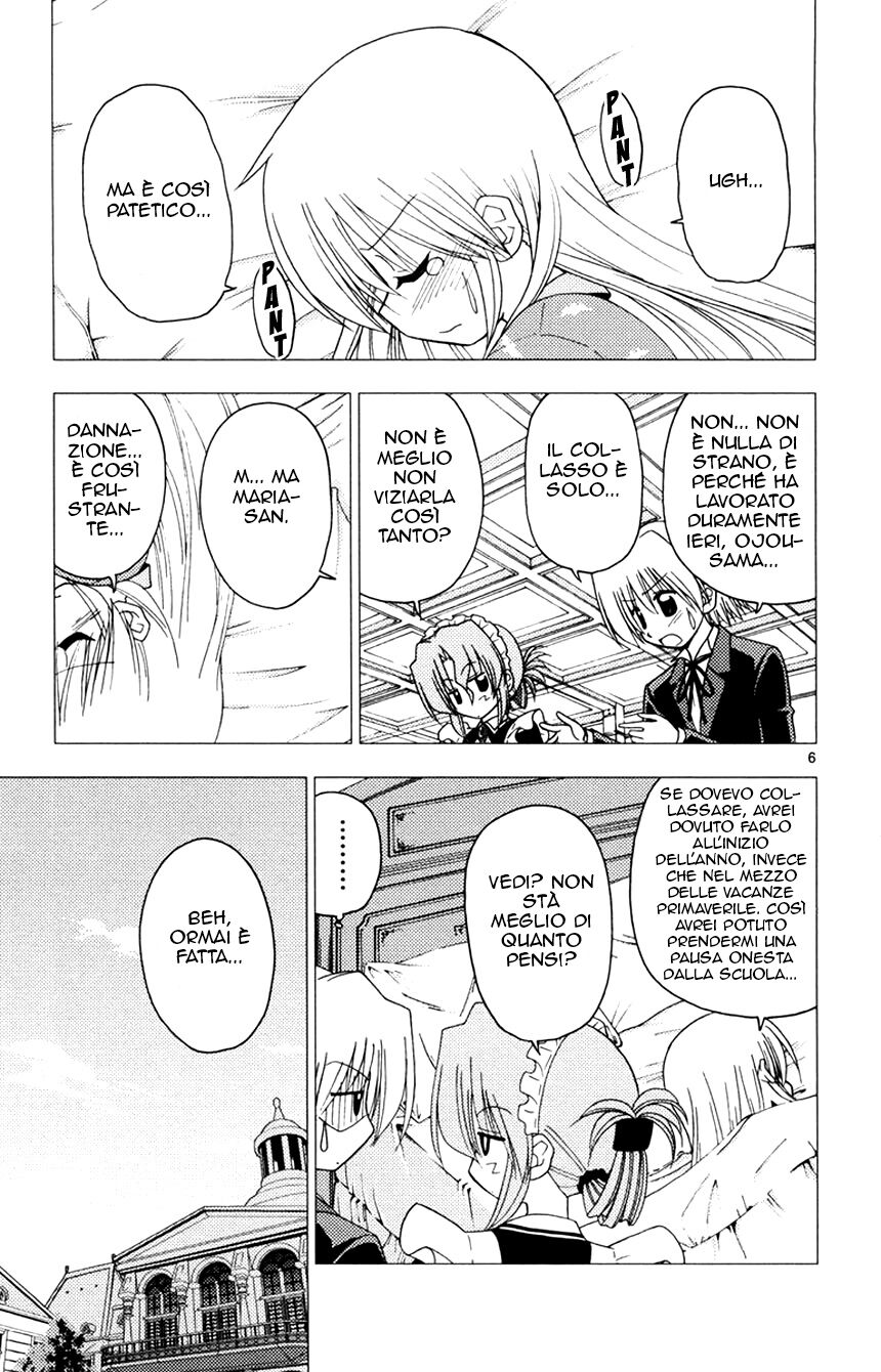 Hayate no Gotoku! Capitolo 147 page 5