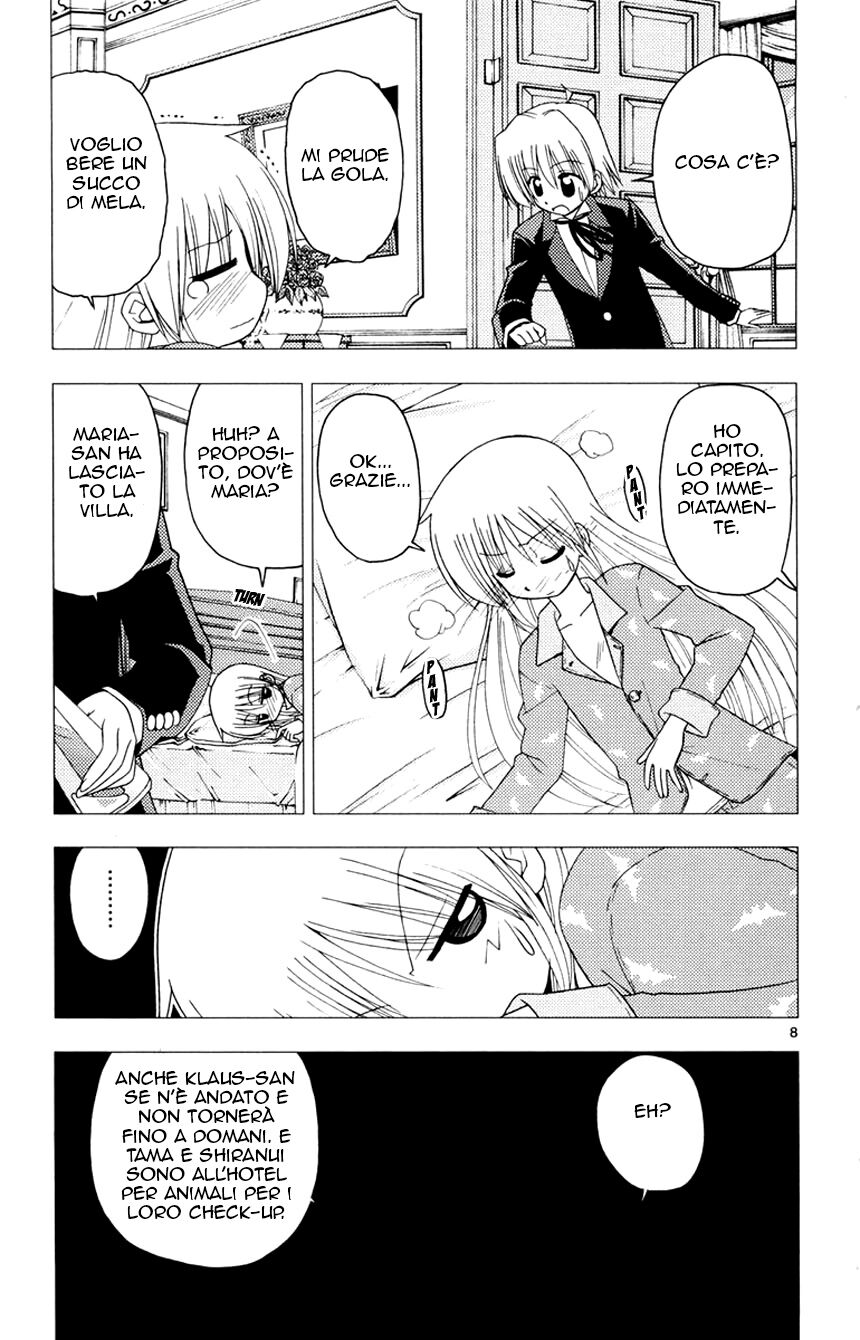 Hayate no Gotoku! Capitolo 147 page 7