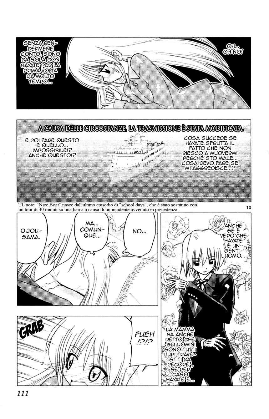 Hayate no Gotoku! Capitolo 147 page 9