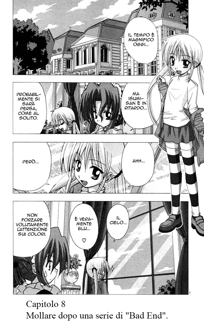 Hayate no Gotoku! Capitolo 17 page 1