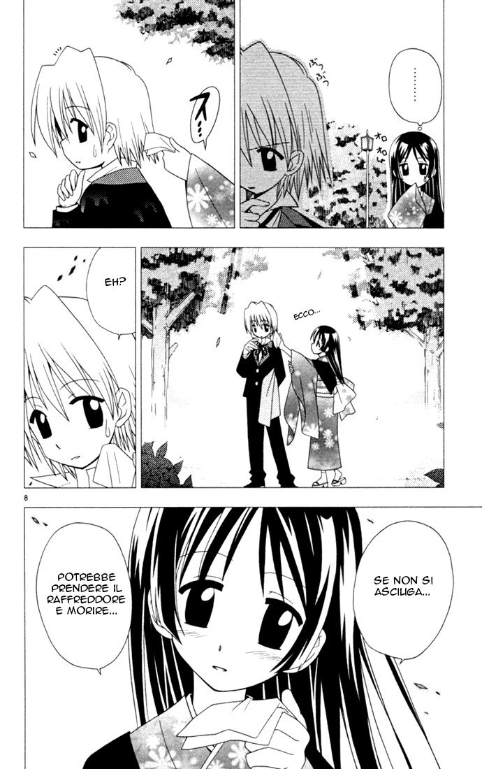 Hayate no Gotoku! Capitolo 17 page 10