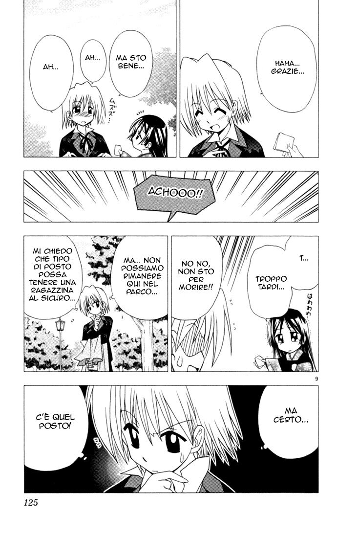 Hayate no Gotoku! Capitolo 17 page 11