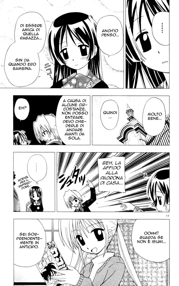 Hayate no Gotoku! Capitolo 17 page 13