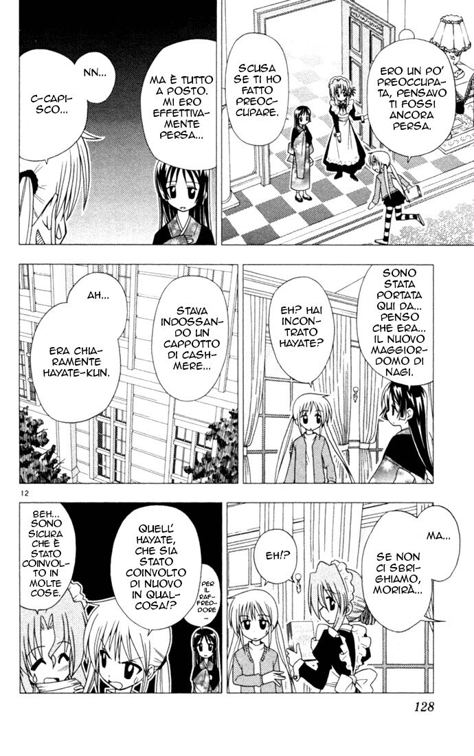 Hayate no Gotoku! Capitolo 17 page 14