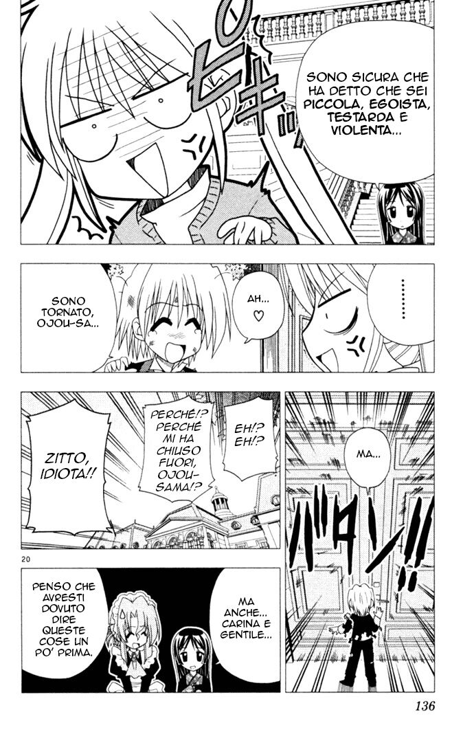 Hayate no Gotoku! Capitolo 17 page 22