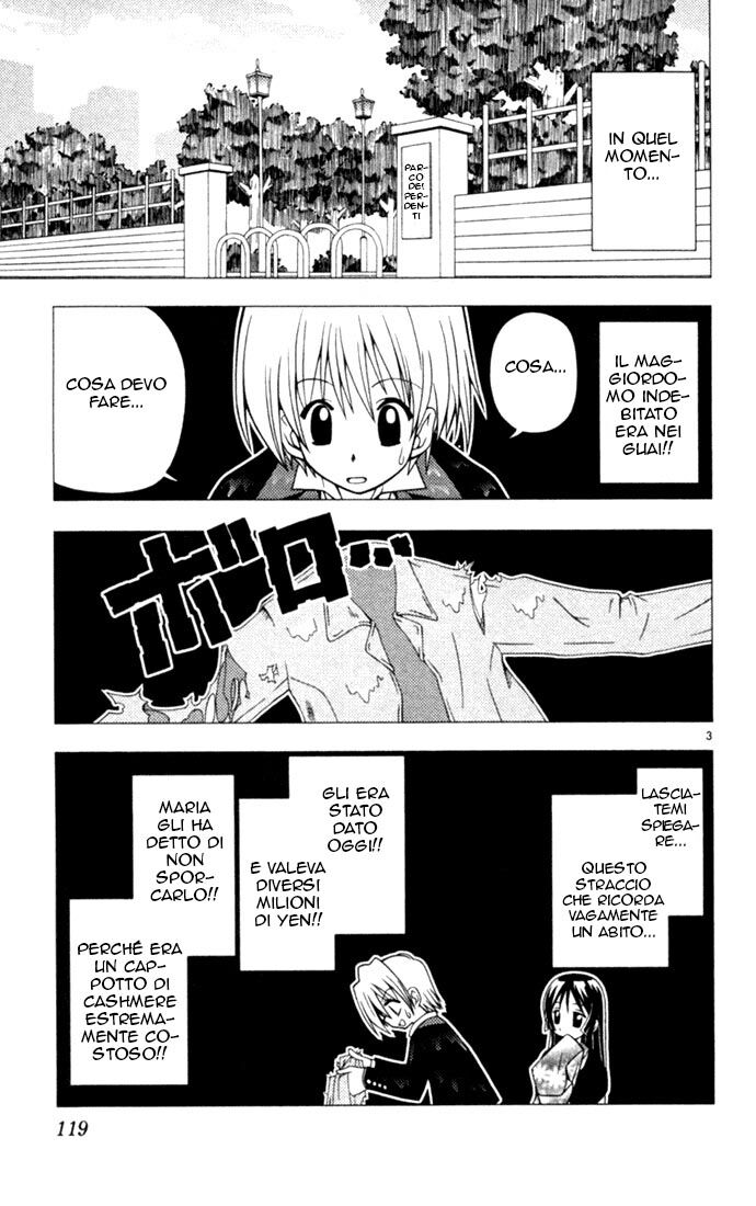 Hayate no Gotoku! Capitolo 17 page 5