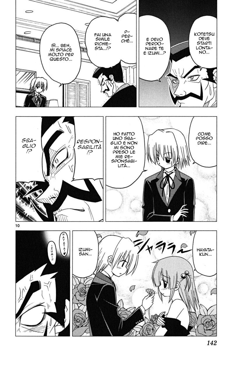 Hayate no Gotoku! Capitolo 171 page 10