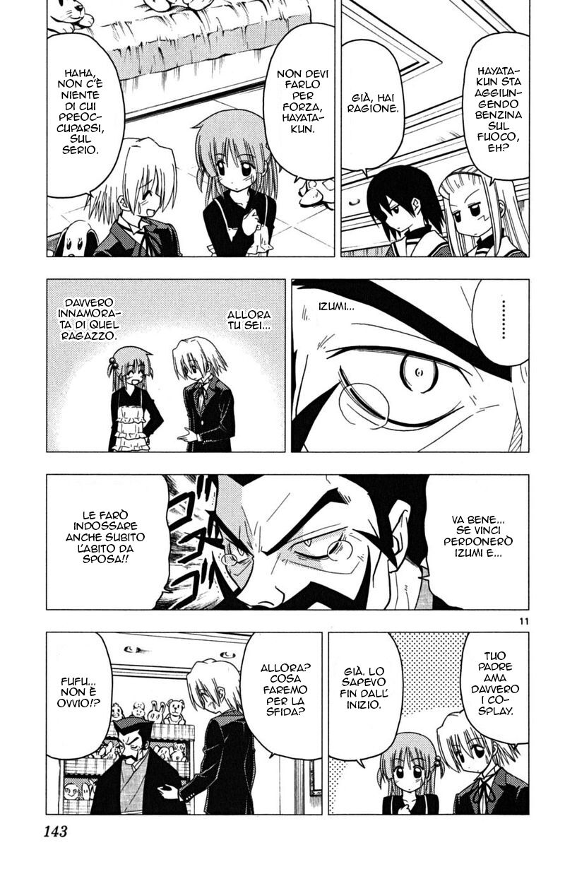 Hayate no Gotoku! Capitolo 171 page 11