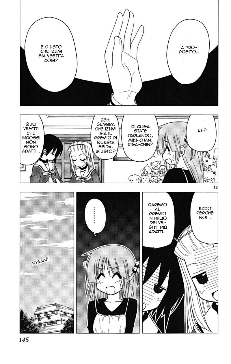 Hayate no Gotoku! Capitolo 171 page 13