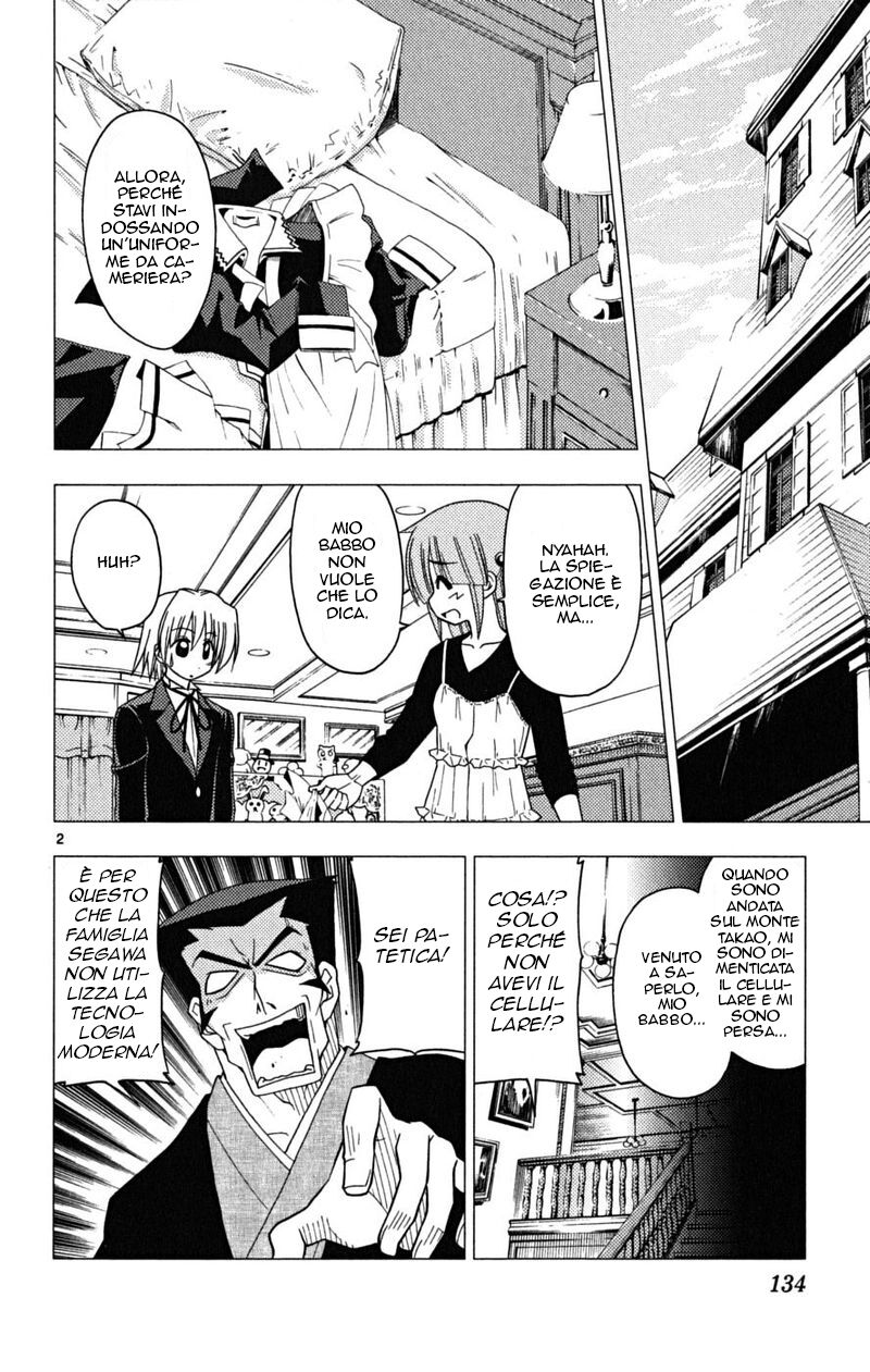 Hayate no Gotoku! Capitolo 171 page 2