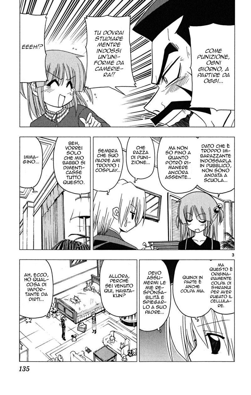 Hayate no Gotoku! Capitolo 171 page 3