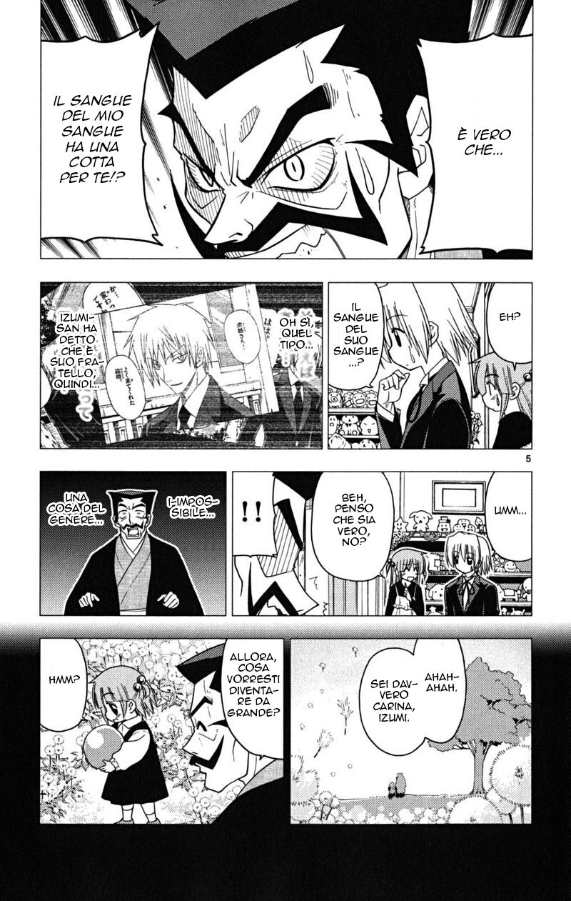 Hayate no Gotoku! Capitolo 171 page 5