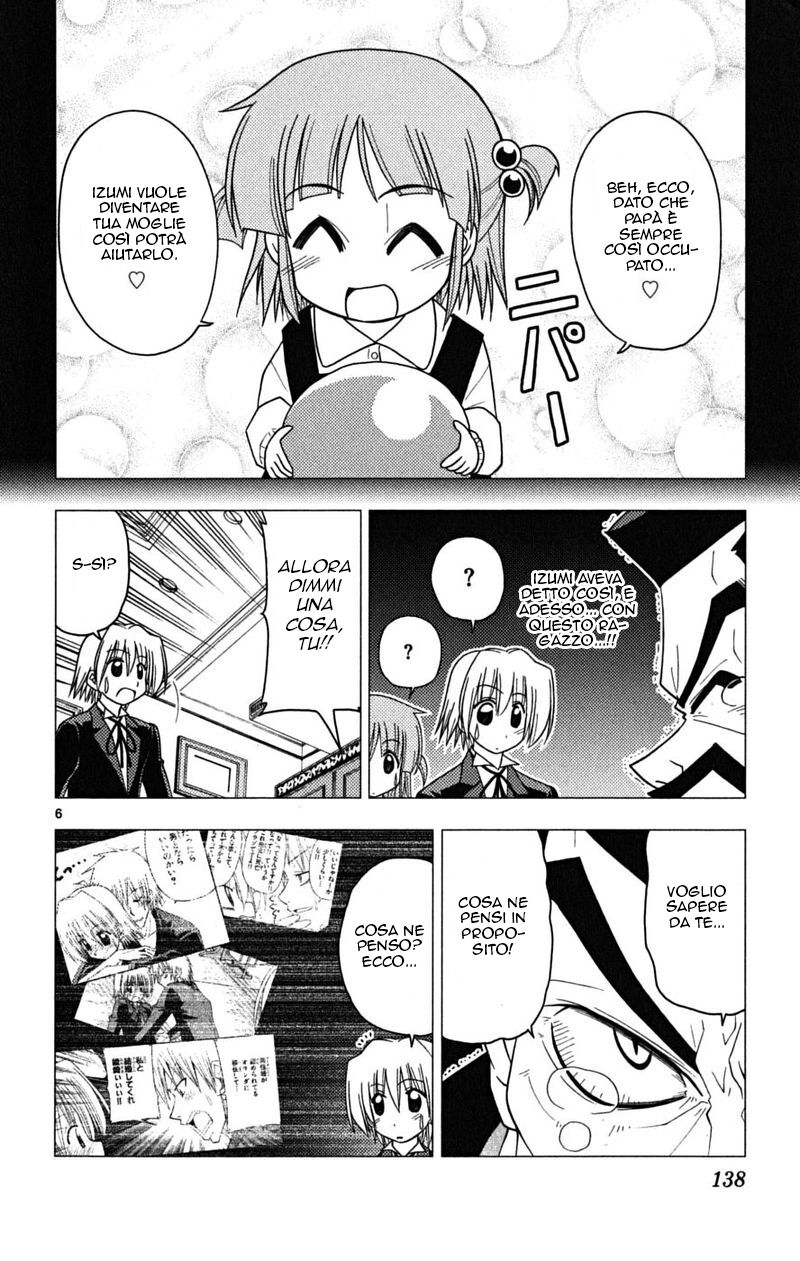 Hayate no Gotoku! Capitolo 171 page 6