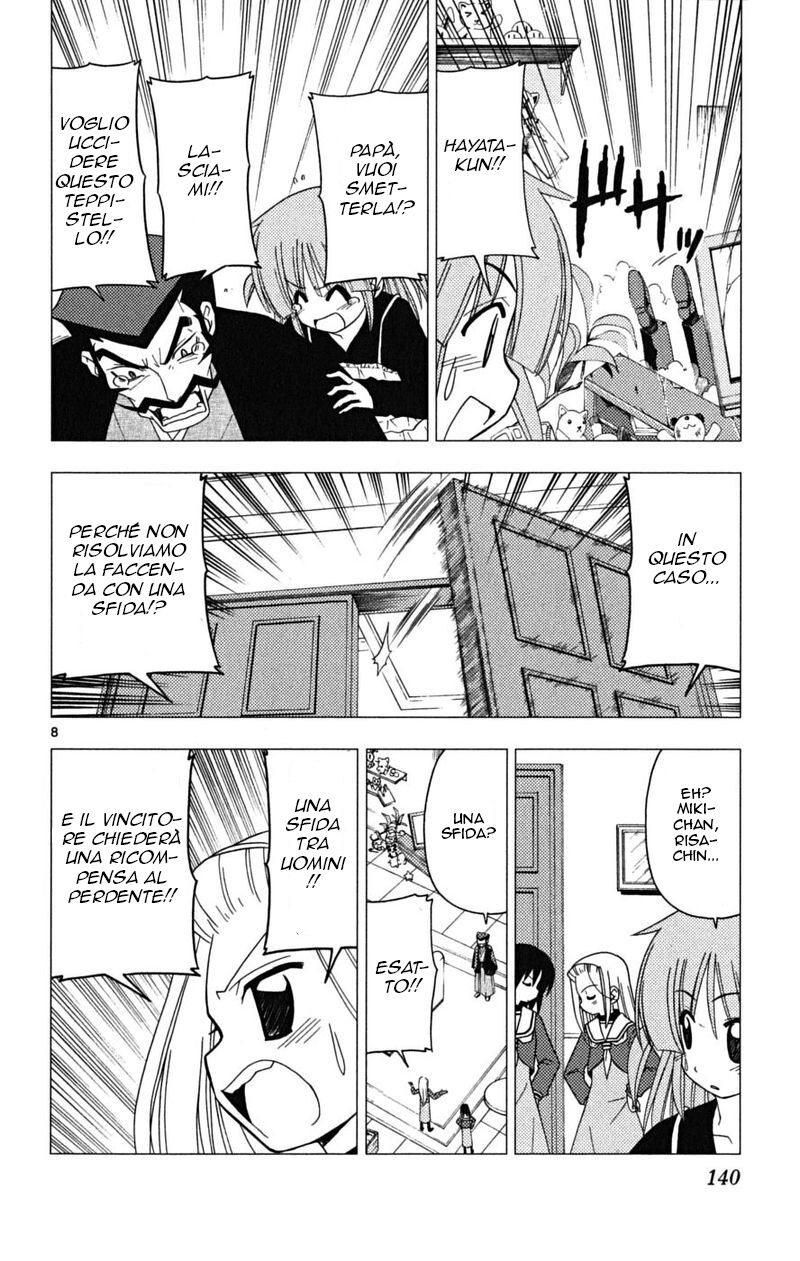 Hayate no Gotoku! Capitolo 171 page 8