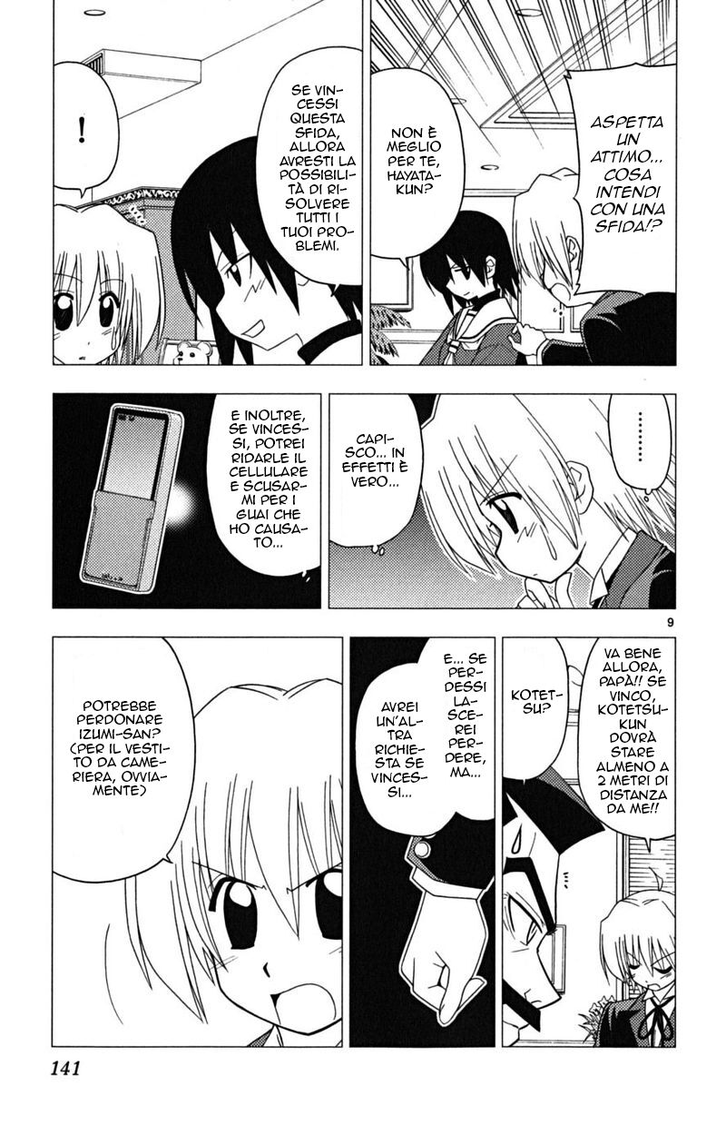 Hayate no Gotoku! Capitolo 171 page 9