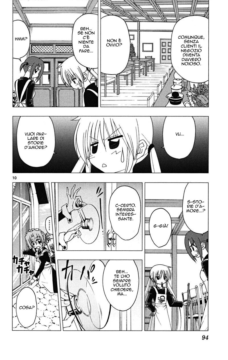 Hayate no Gotoku! Capitolo 168 page 10