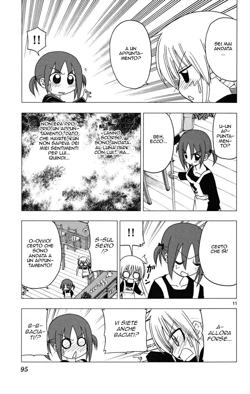 Hayate no Gotoku! Capitolo 168 page 11