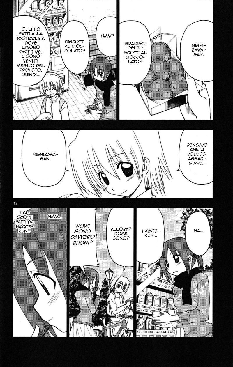 Hayate no Gotoku! Capitolo 168 page 12