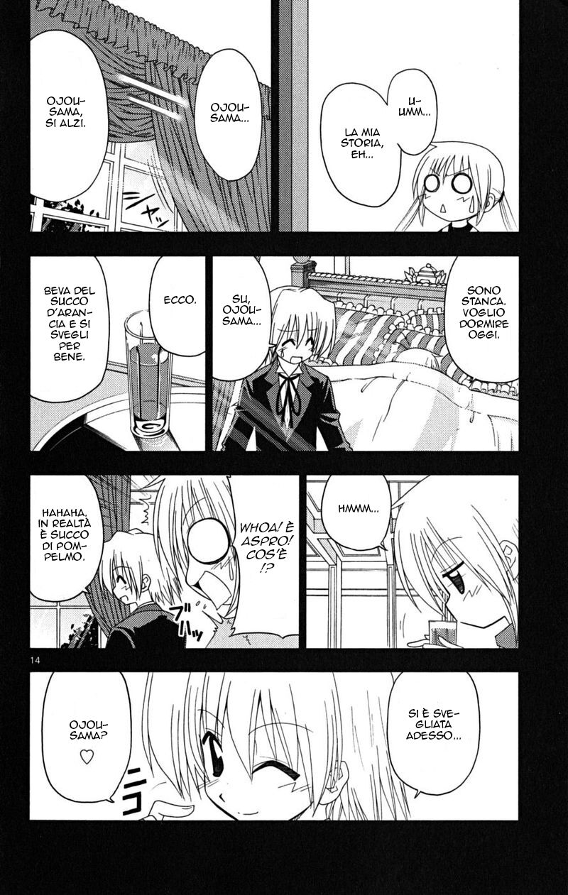 Hayate no Gotoku! Capitolo 168 page 14