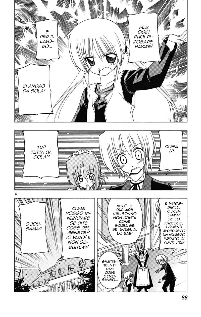 Hayate no Gotoku! Capitolo 168 page 4