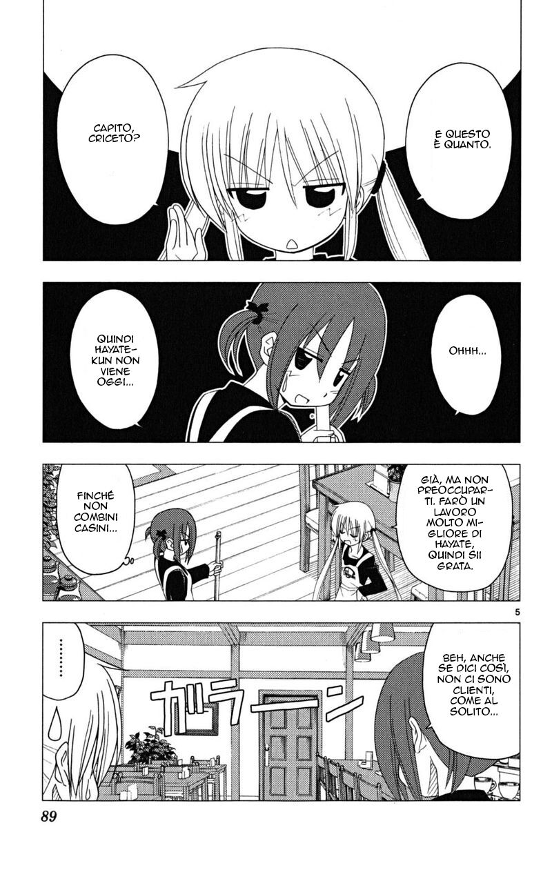 Hayate no Gotoku! Capitolo 168 page 5