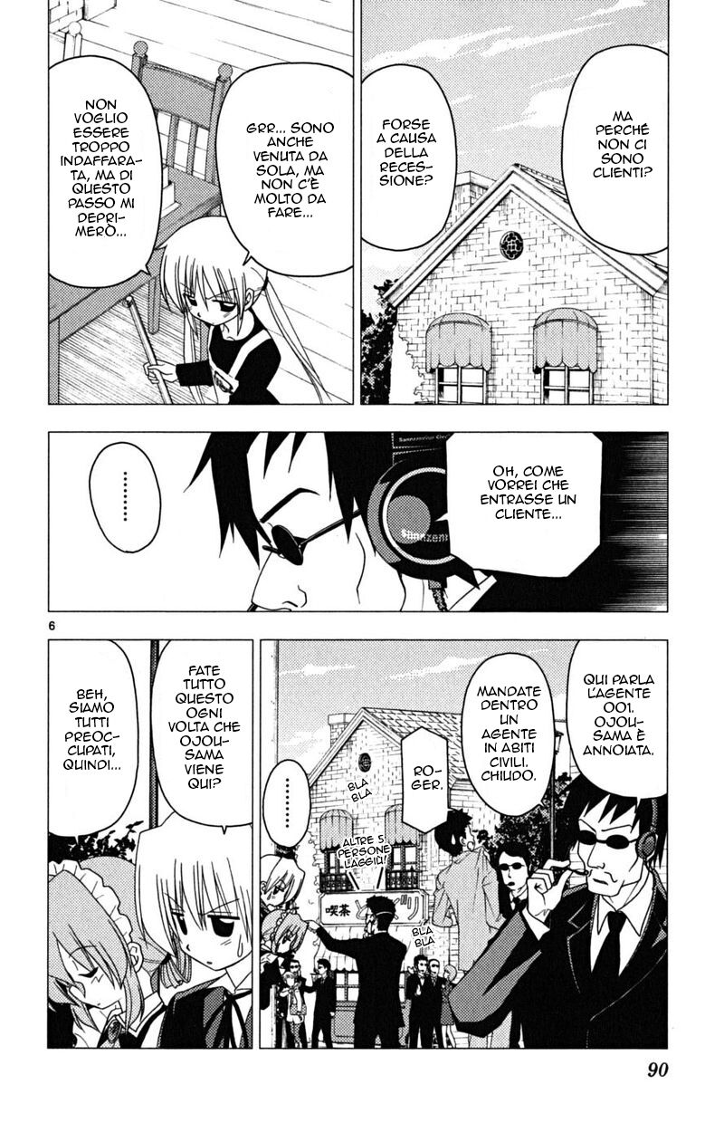 Hayate no Gotoku! Capitolo 168 page 6