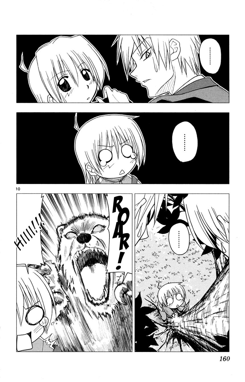 Hayate no Gotoku! Capitolo 150 page 10