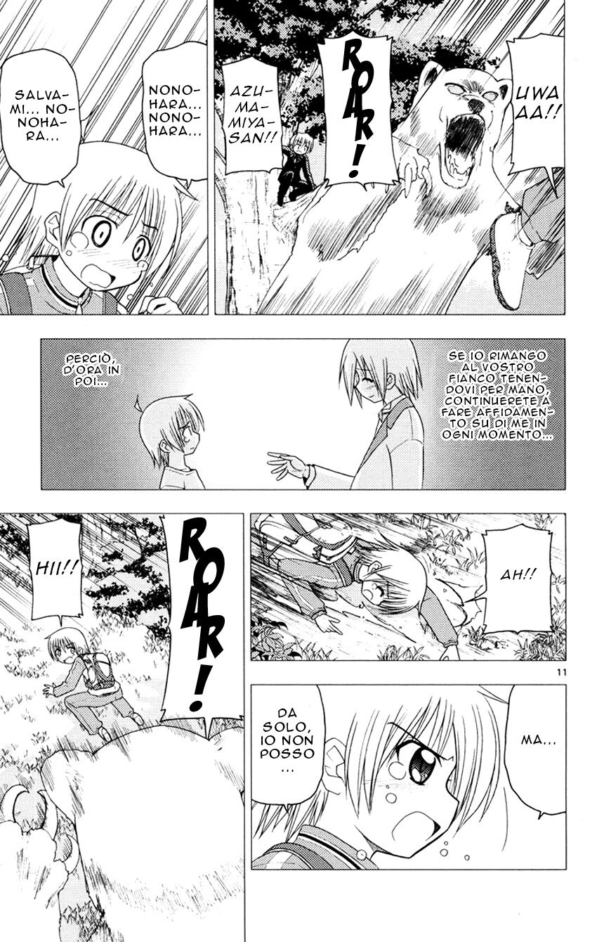 Hayate no Gotoku! Capitolo 150 page 11