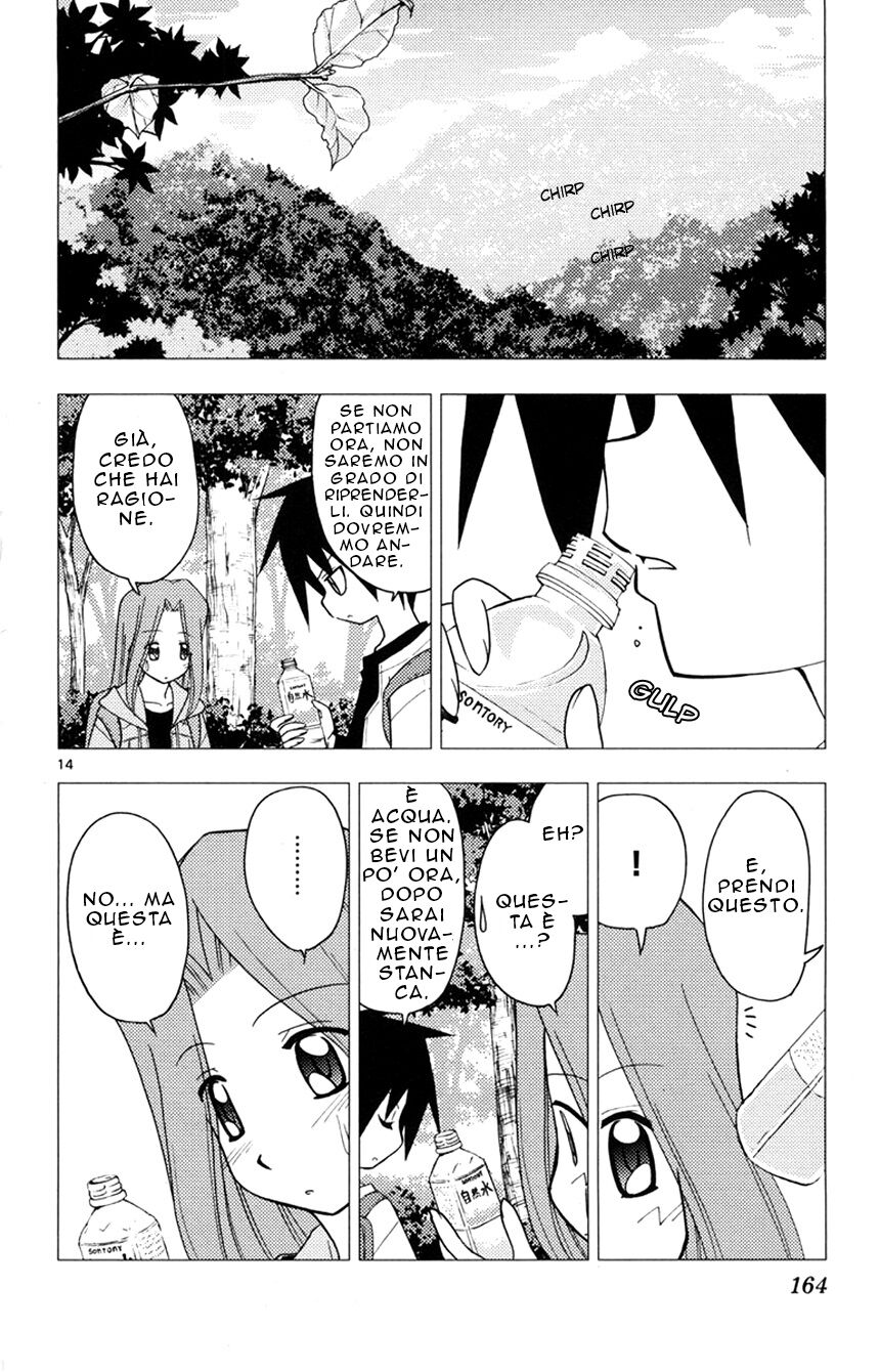 Hayate no Gotoku! Capitolo 150 page 14