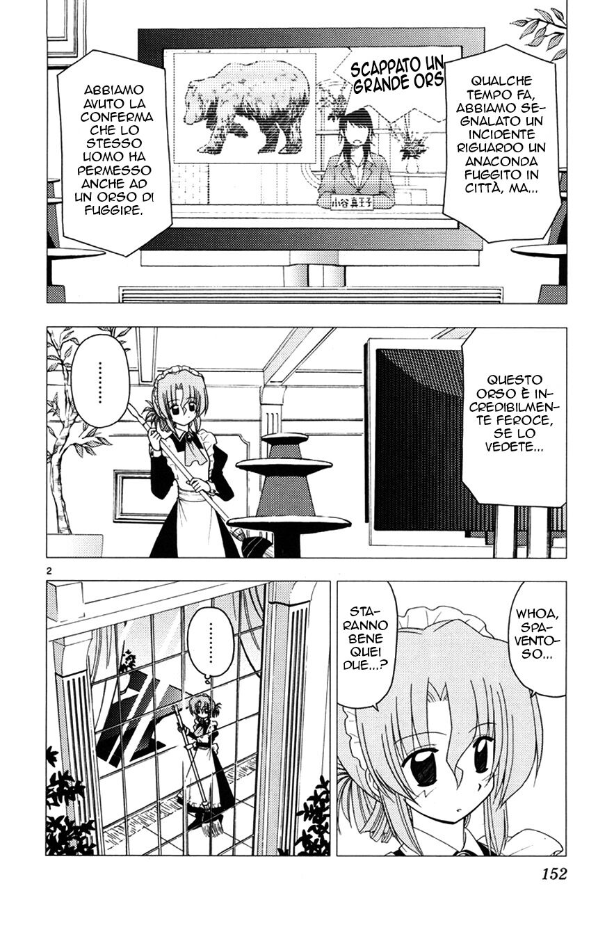 Hayate no Gotoku! Capitolo 150 page 2