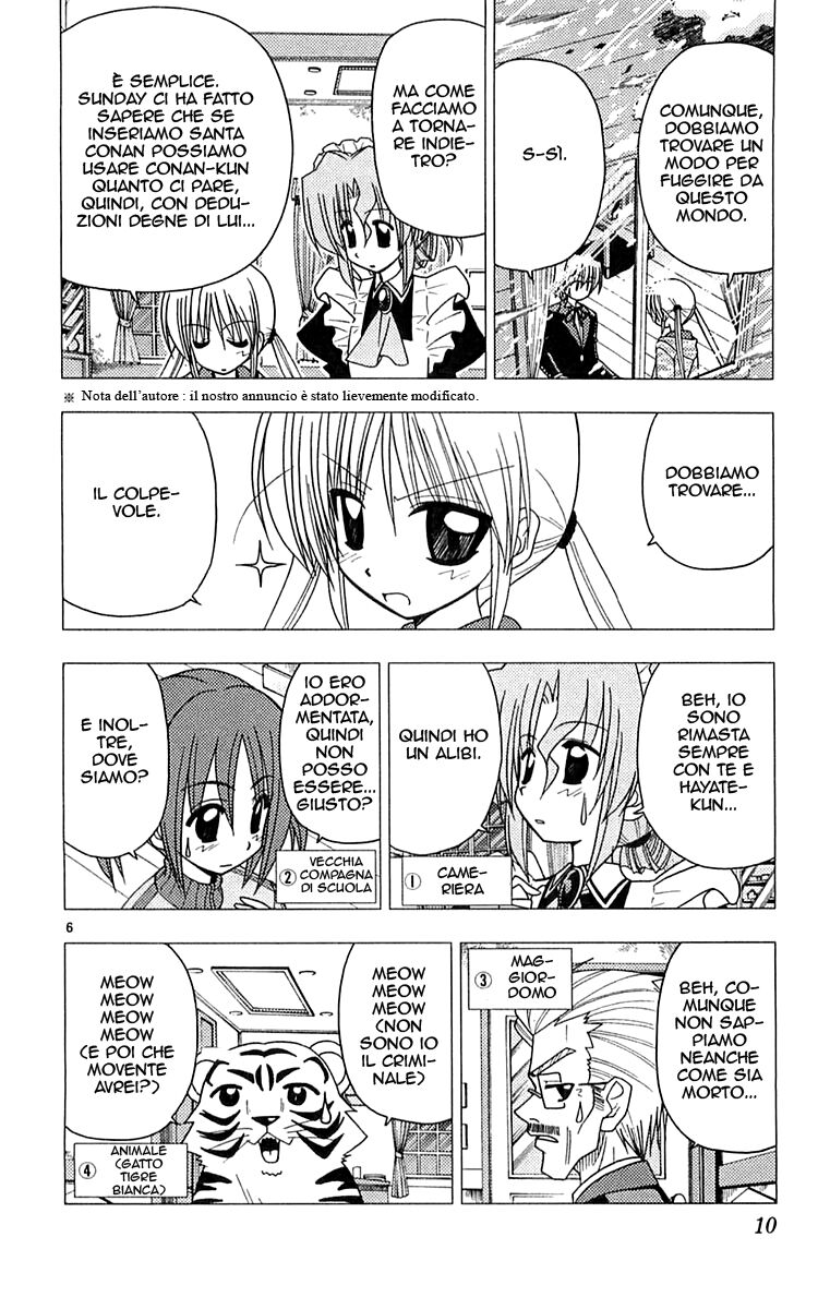 Hayate no Gotoku! Capitolo 108 page 10