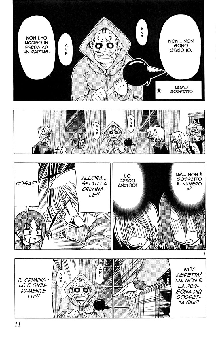 Hayate no Gotoku! Capitolo 108 page 11