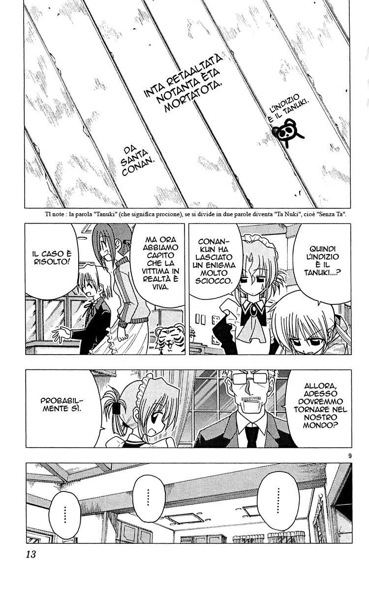 Hayate no Gotoku! Capitolo 108 page 13